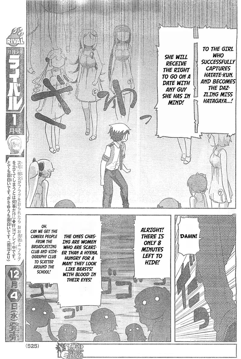 Kanojo ga Flag o Oraretara Chapter 26 page 20 - Chapter 26