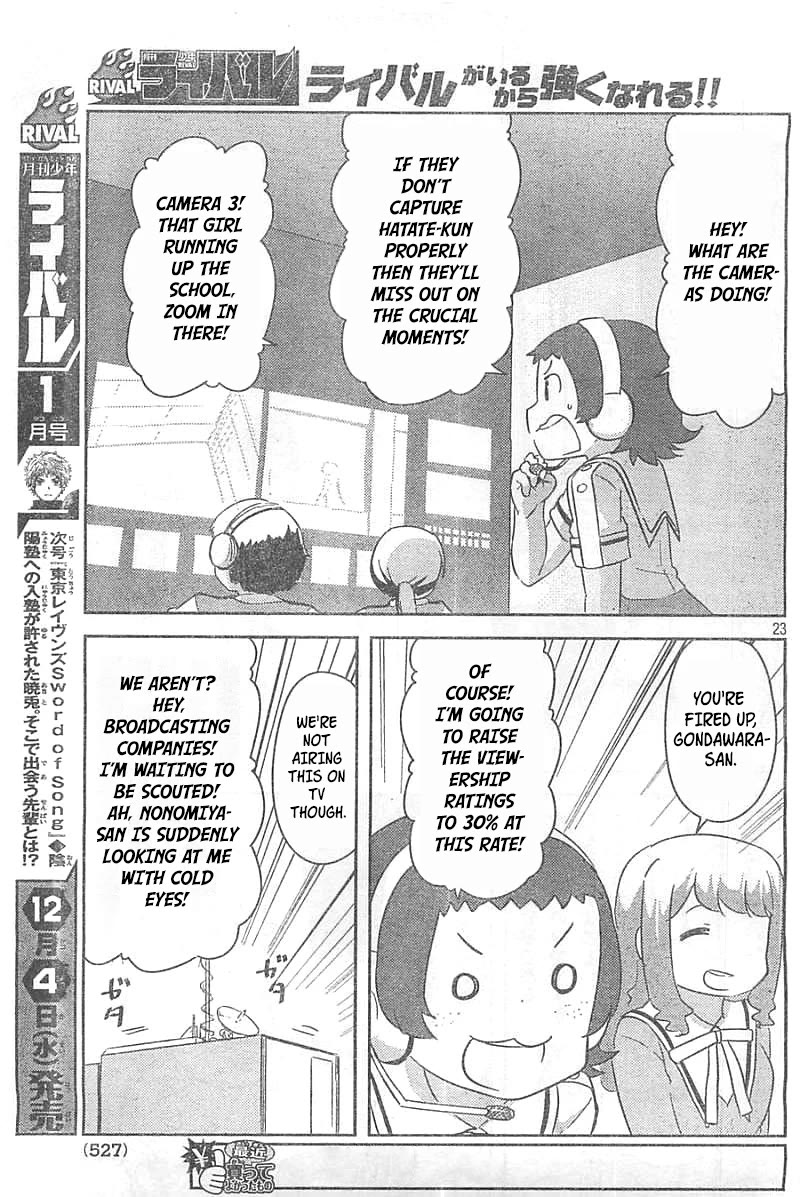 Kanojo ga Flag o Oraretara Chapter 26 page 22 - Chapter 26