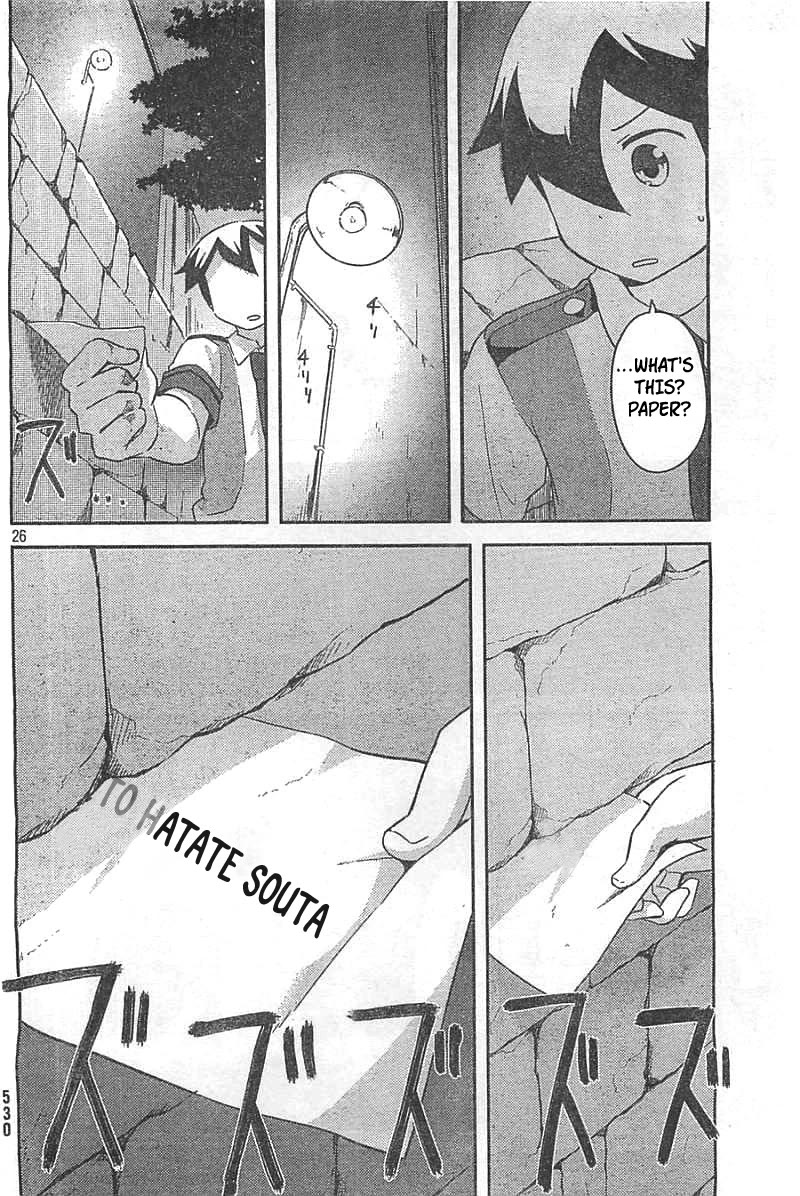 Kanojo ga Flag o Oraretara Chapter 26 page 25 - Chapter 26