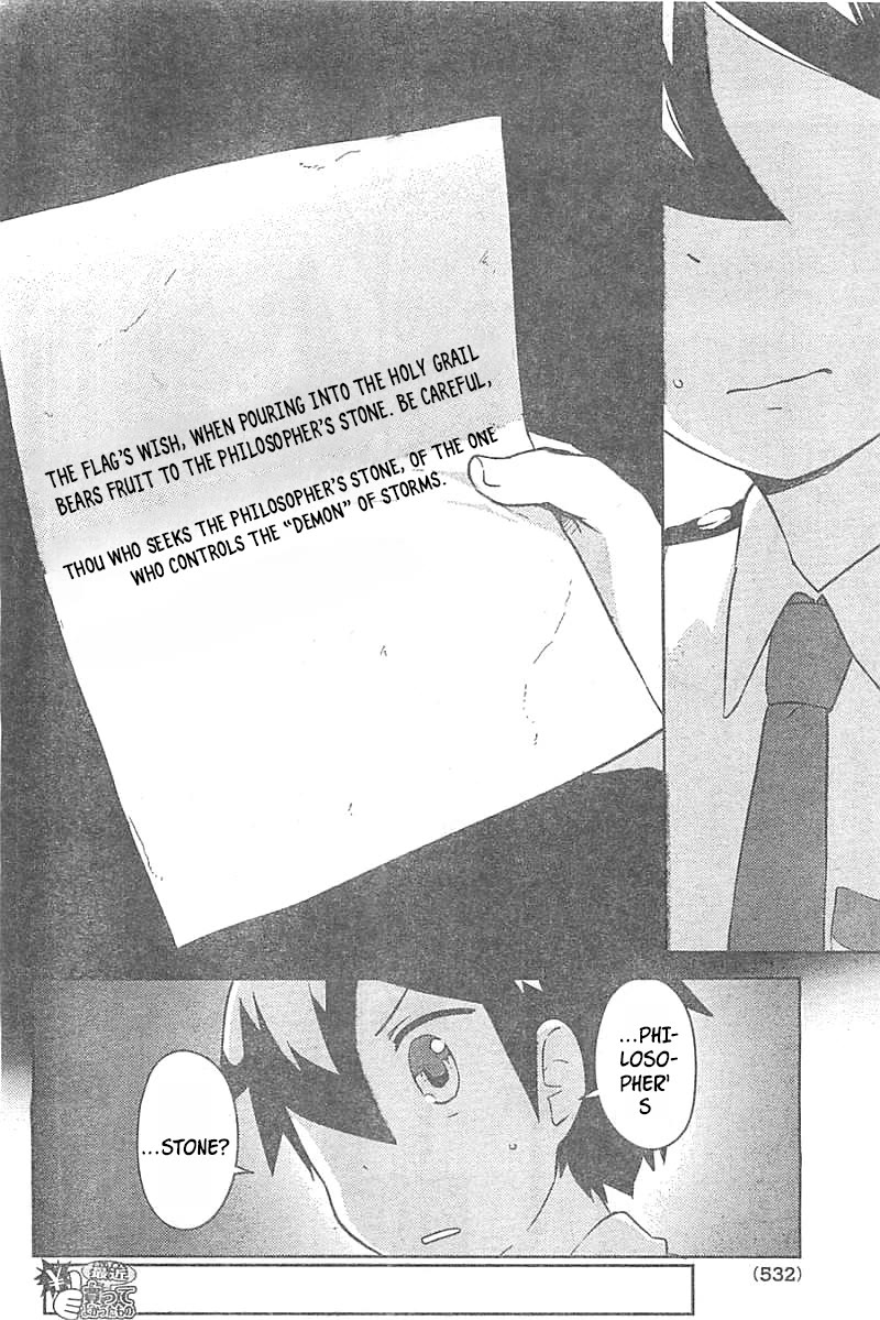 Kanojo ga Flag o Oraretara Chapter 26 page 27 - Chapter 26