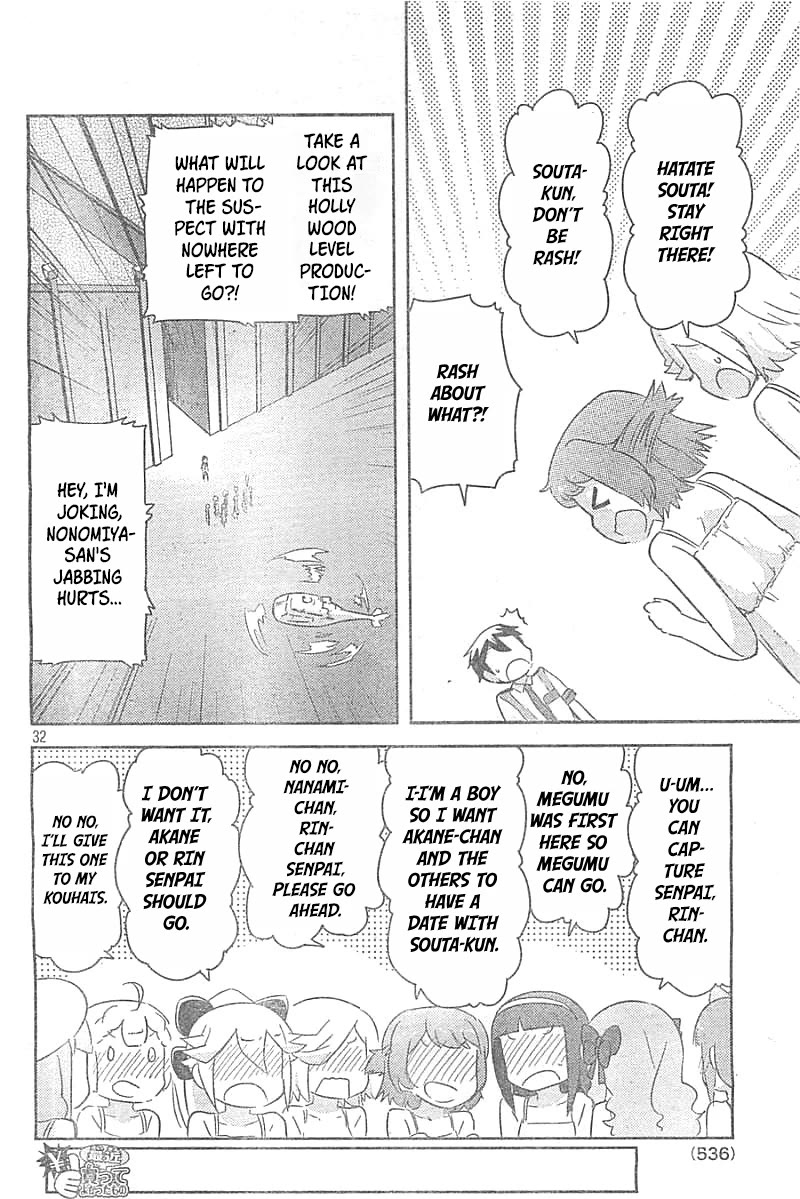 Kanojo ga Flag o Oraretara Chapter 26 page 31 - Chapter 26