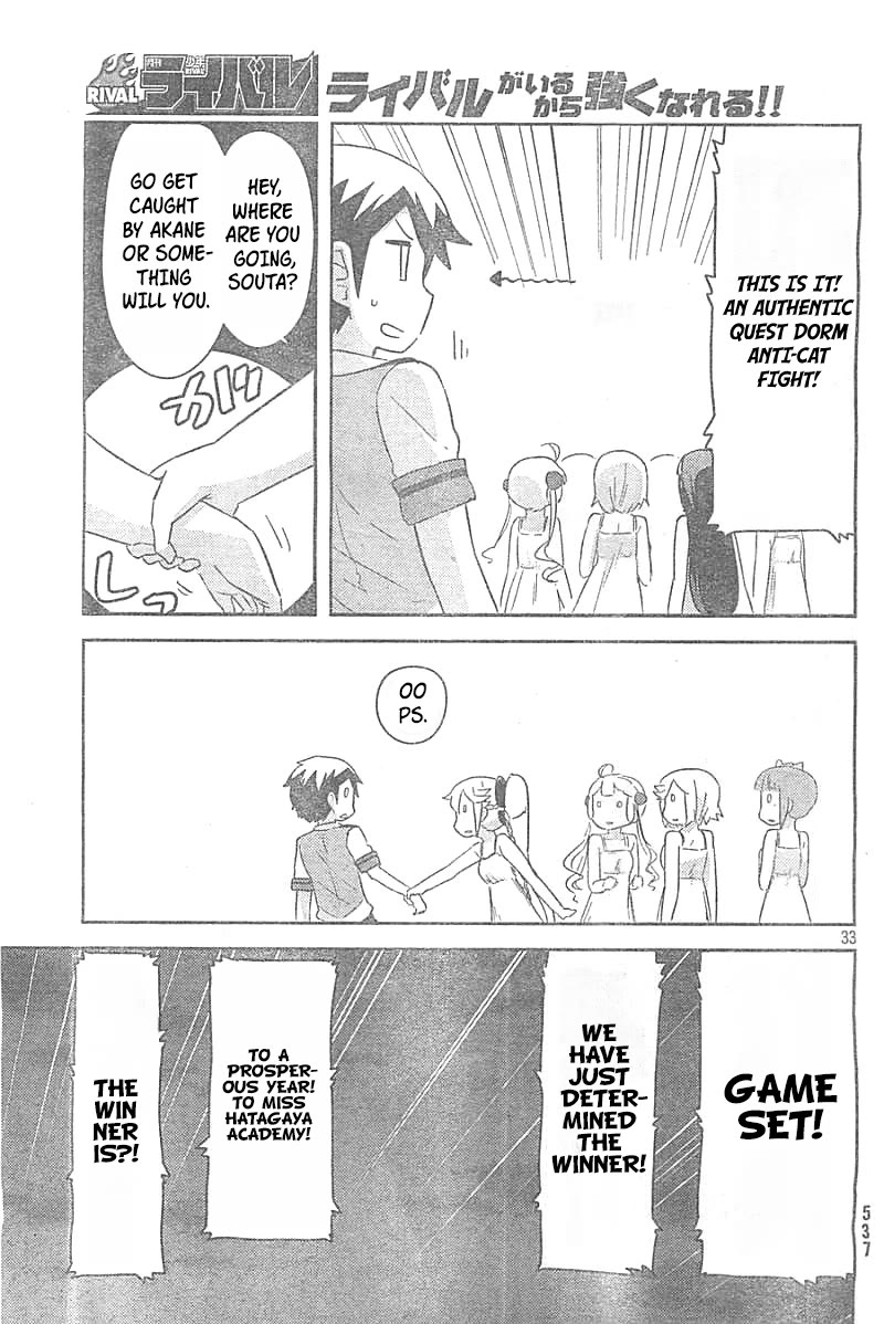Kanojo ga Flag o Oraretara Chapter 26 page 32 - Chapter 26