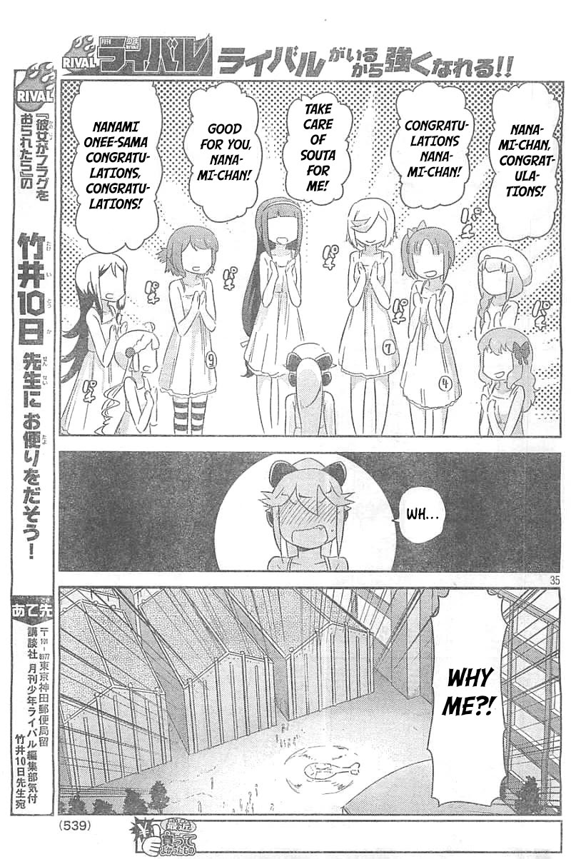 Kanojo ga Flag o Oraretara Chapter 26 page 34 - Chapter 26