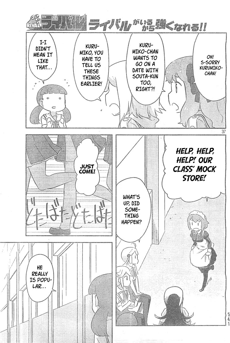 Kanojo ga Flag o Oraretara Chapter 26 page 36 - Chapter 26