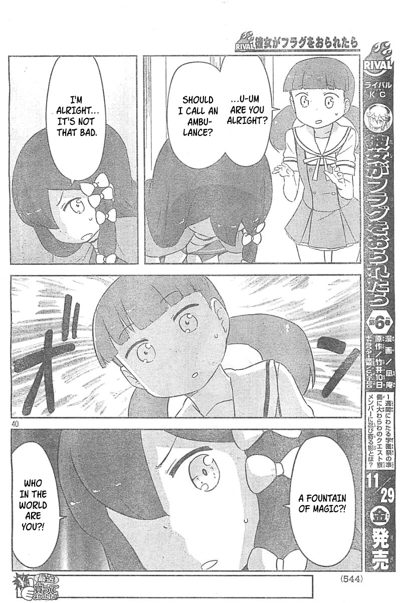 Kanojo ga Flag o Oraretara Chapter 26 page 39 - Chapter 26