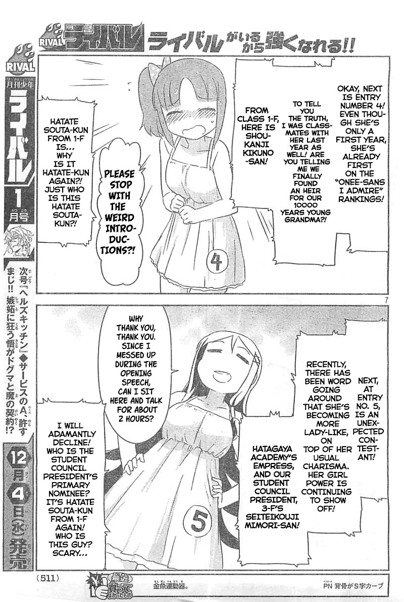 Kanojo ga Flag o Oraretara Chapter 26 page 6 - Chapter 26