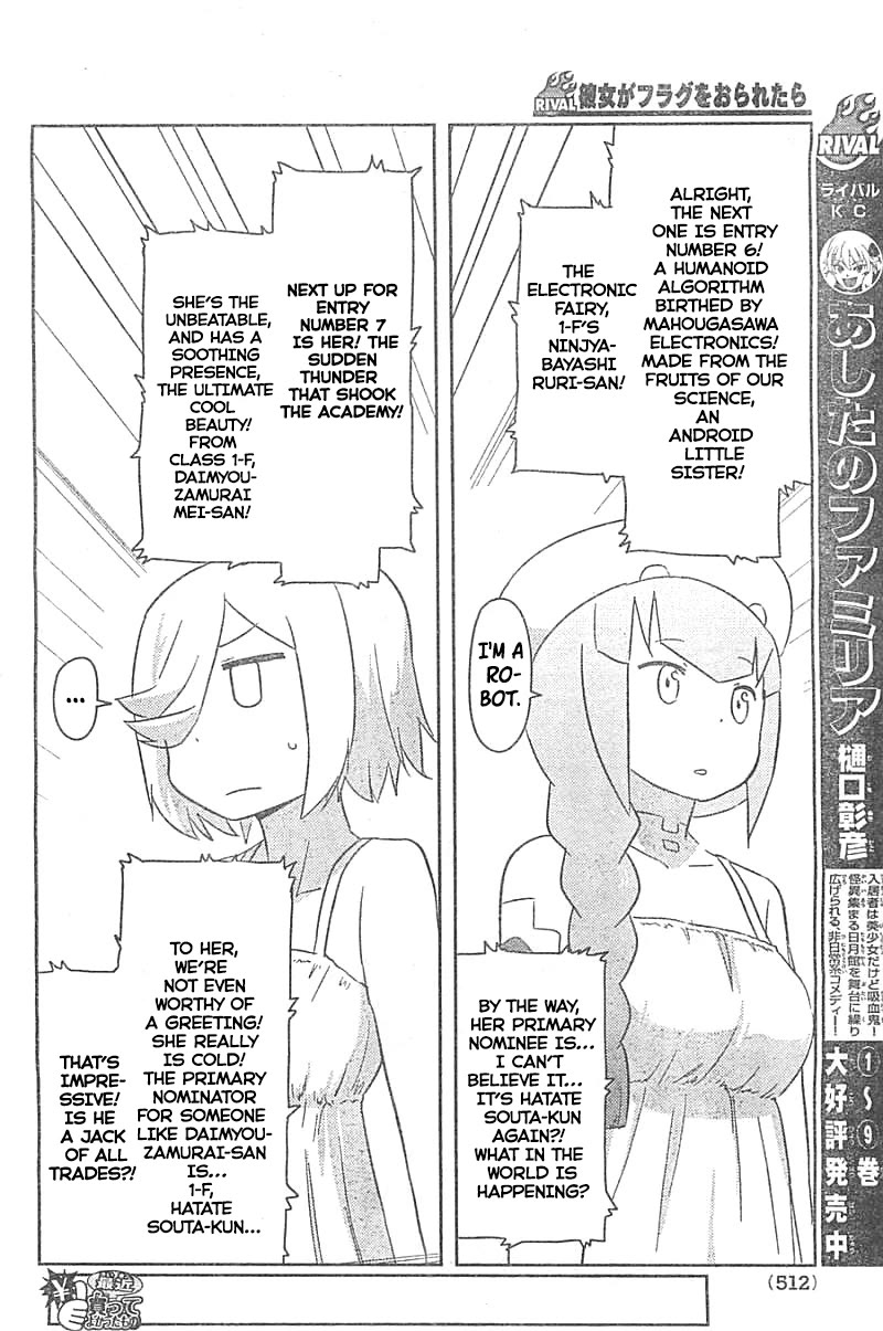 Kanojo ga Flag o Oraretara Chapter 26 page 7 - Chapter 26