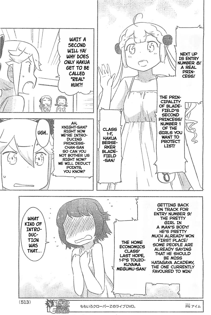 Kanojo ga Flag o Oraretara Chapter 26 page 8 - Chapter 26