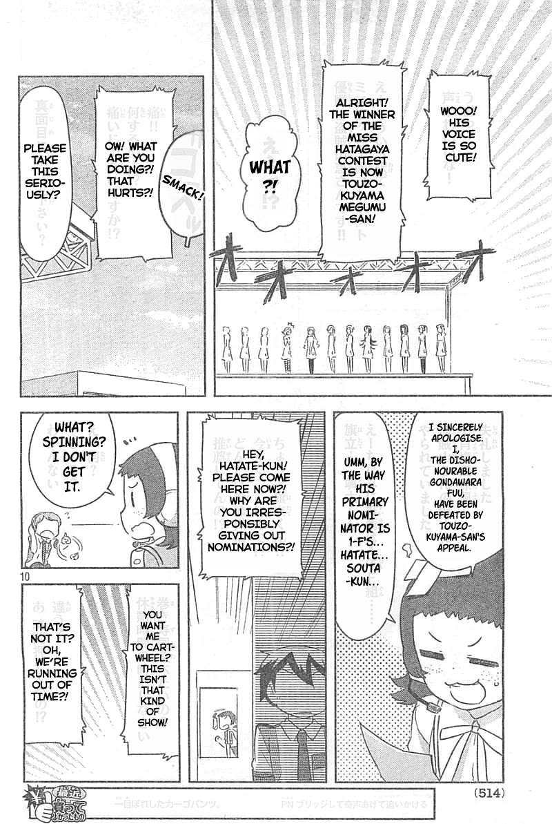 Kanojo ga Flag o Oraretara Chapter 26 page 9 - Chapter 26