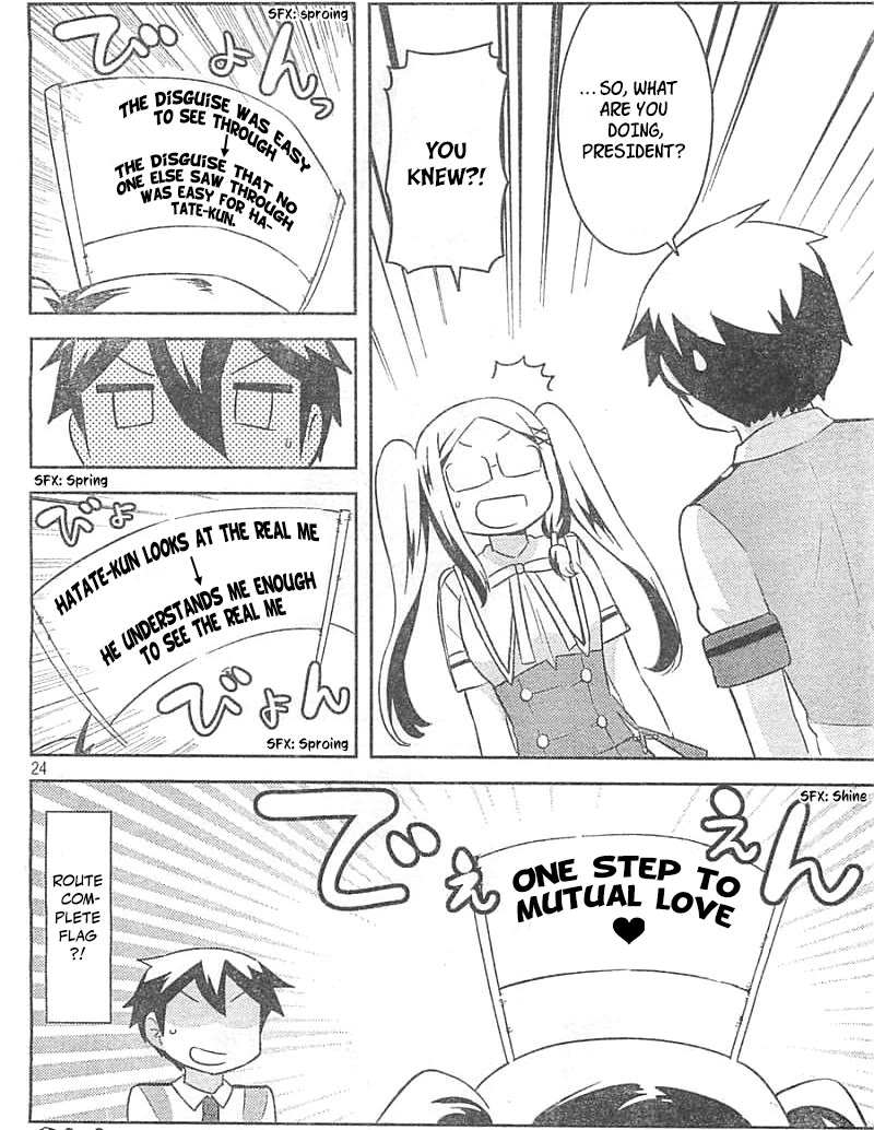 Kanojo ga Flag o Oraretara Chapter 27 page 23 - Chapter 27