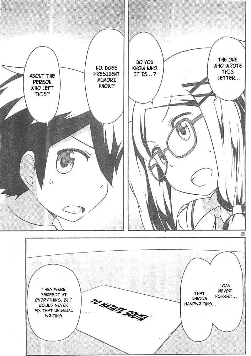 Kanojo ga Flag o Oraretara Chapter 27 page 28 - Chapter 27
