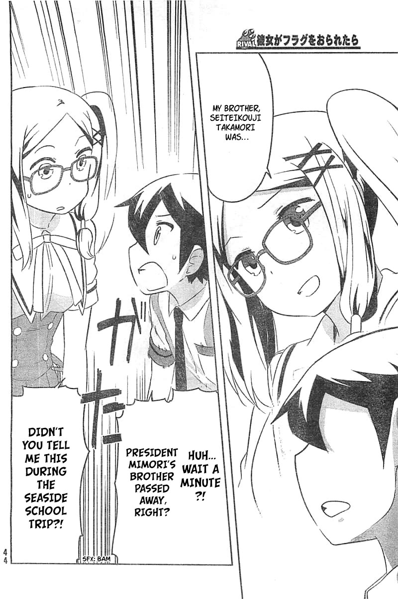 Kanojo ga Flag o Oraretara Chapter 27 page 29 - Chapter 27