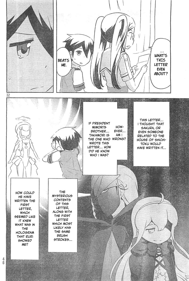 Kanojo ga Flag o Oraretara Chapter 27 page 31 - Chapter 27