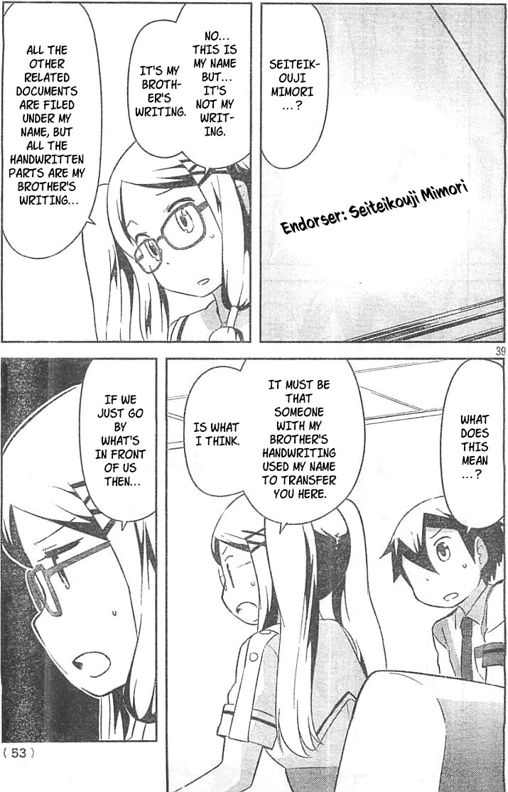 Kanojo ga Flag o Oraretara Chapter 27 page 38 - Chapter 27