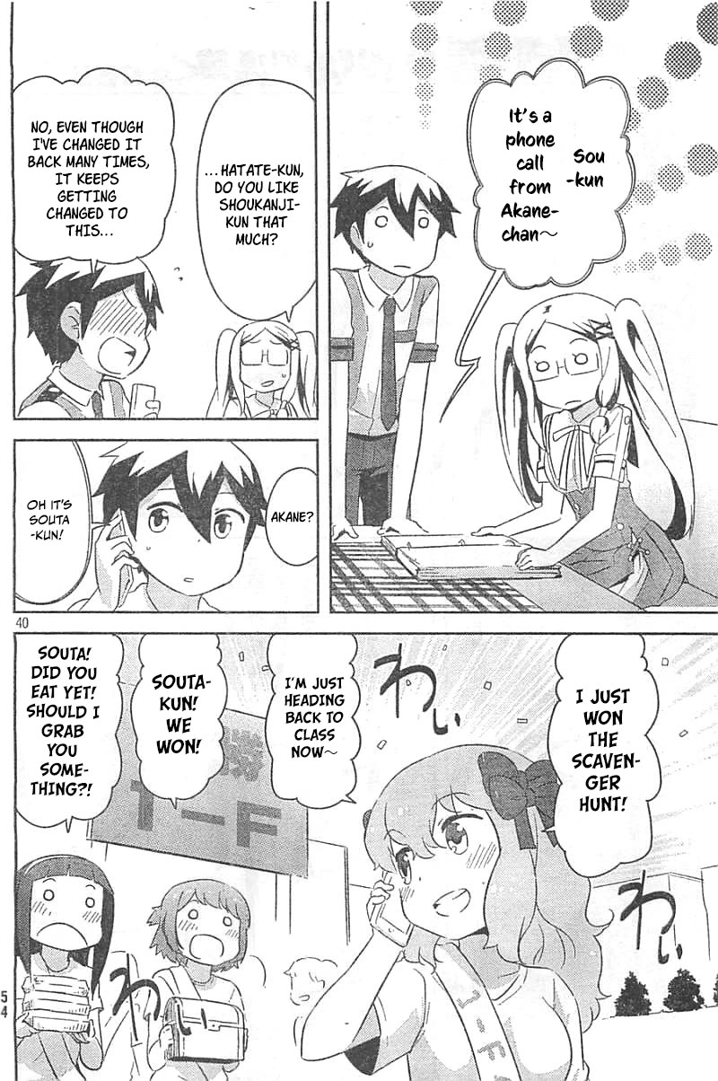Kanojo ga Flag o Oraretara Chapter 27 page 39 - Chapter 27