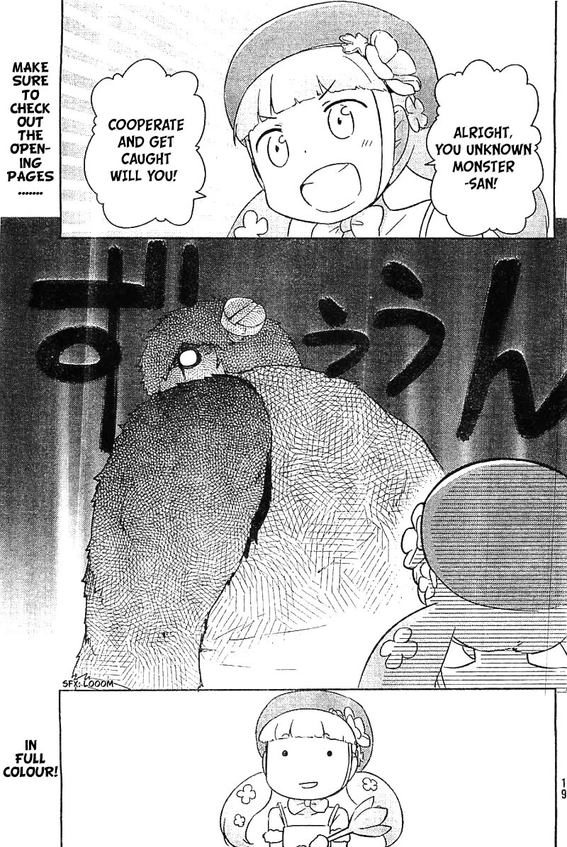 Kanojo ga Flag o Oraretara Chapter 27 page 4 - Chapter 27