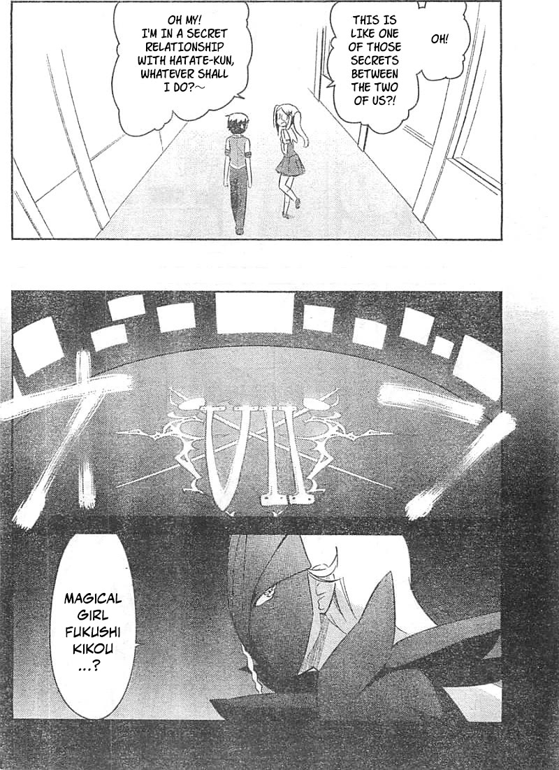 Kanojo ga Flag o Oraretara Chapter 27 page 41 - Chapter 27