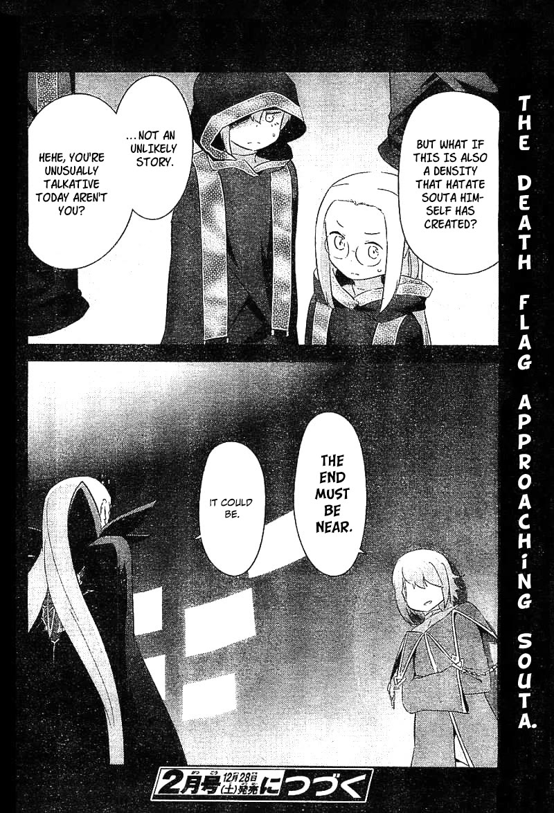 Kanojo ga Flag o Oraretara Chapter 27 page 45 - Chapter 27
