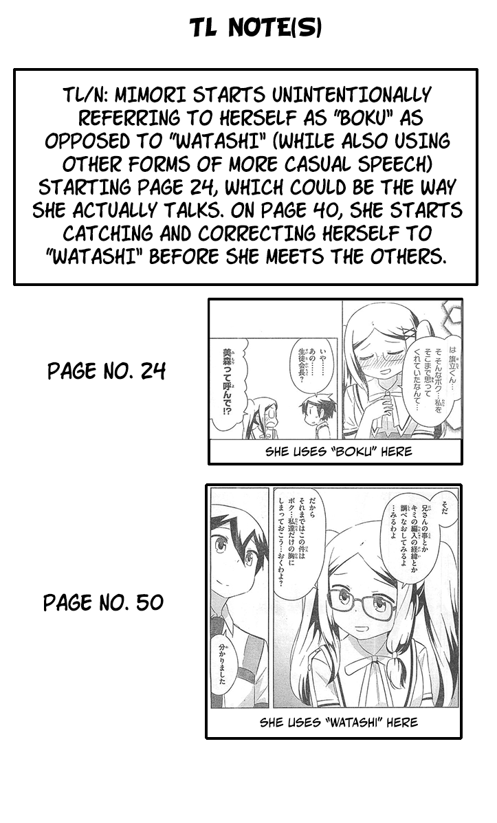 Kanojo ga Flag o Oraretara Chapter 27 page 46 - Chapter 27