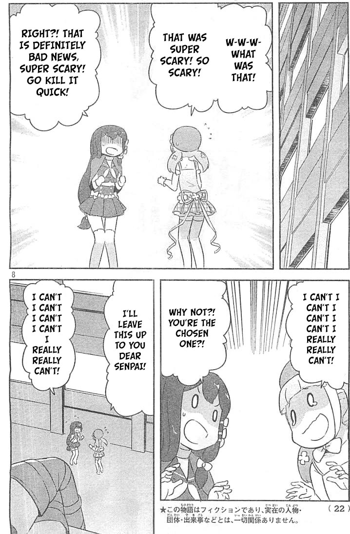 Kanojo ga Flag o Oraretara Chapter 27 page 7 - Chapter 27