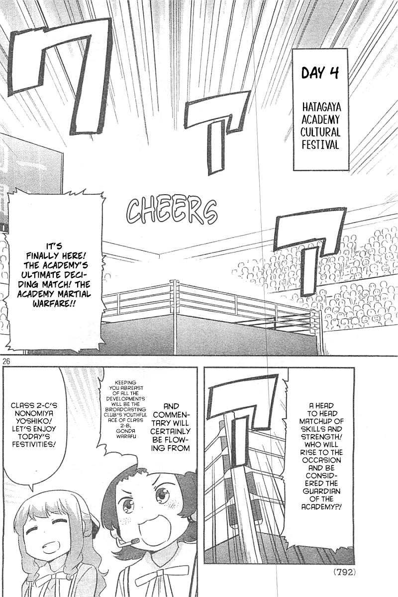 Kanojo ga Flag o Oraretara Chapter 28 page 25 - Chapter 28: If Her Flag IS Broken