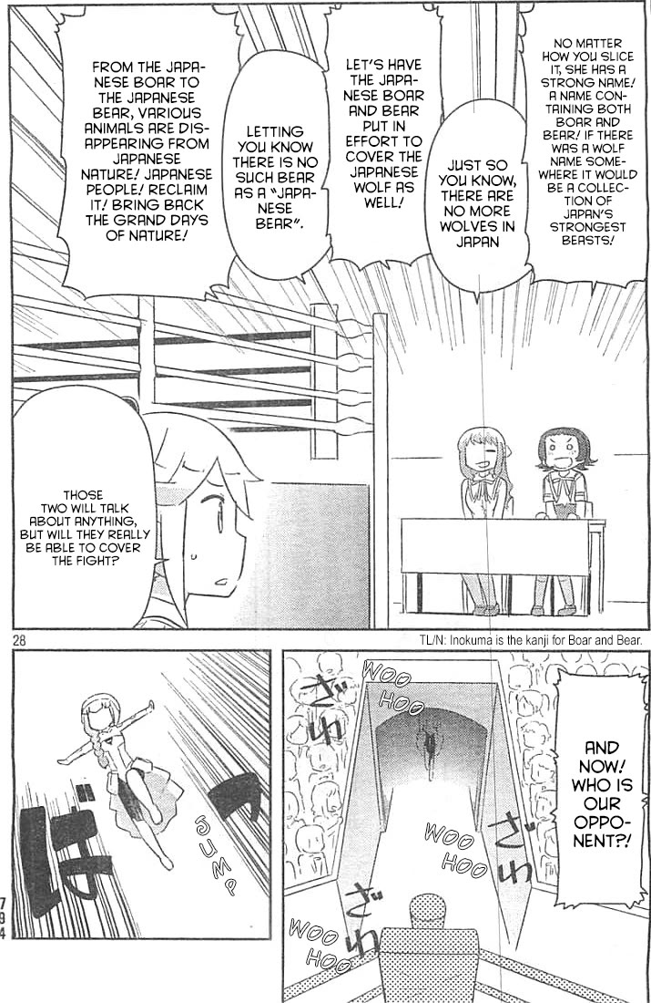 Kanojo ga Flag o Oraretara Chapter 28 page 27 - Chapter 28: If Her Flag IS Broken
