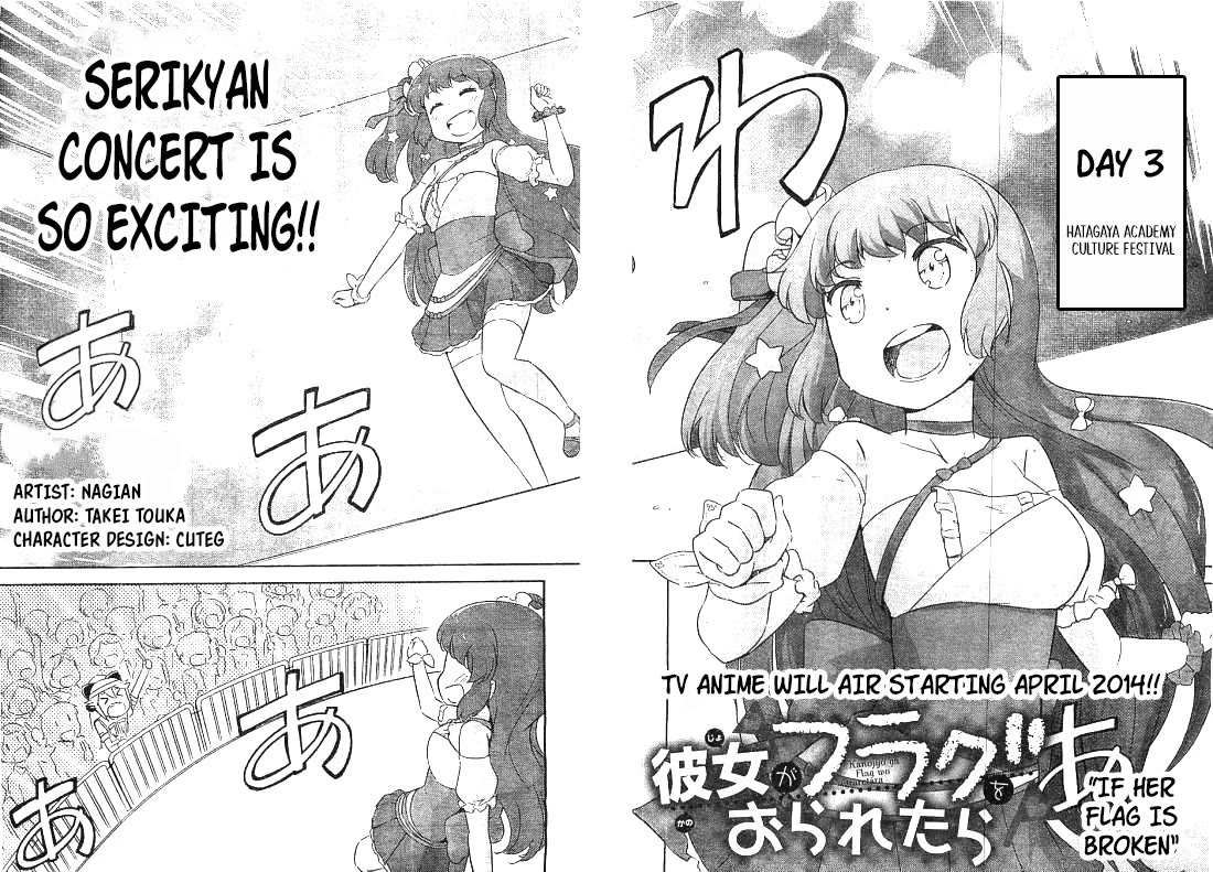 Kanojo ga Flag o Oraretara Chapter 28 page 4 - Chapter 28: If Her Flag IS Broken