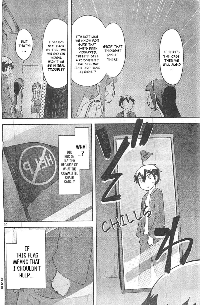 Kanojo ga Flag o Oraretara Chapter 29 page 10 - Chapter 29