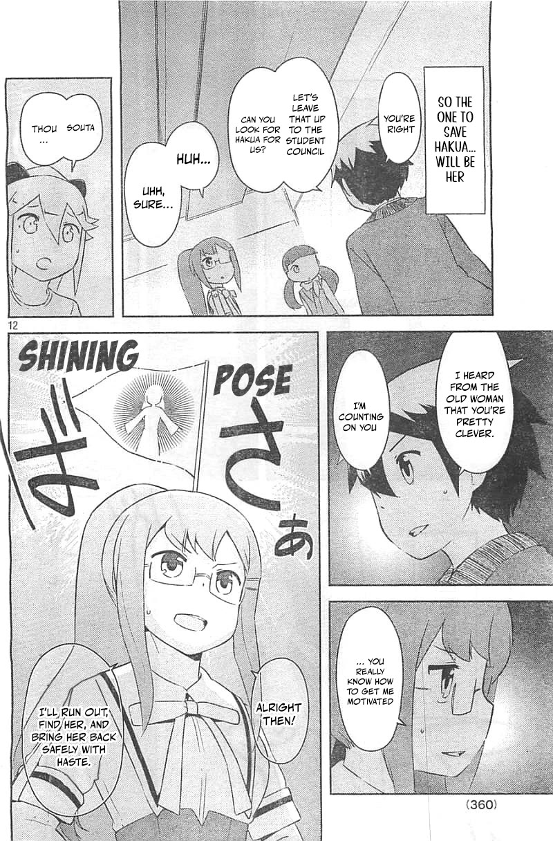 Kanojo ga Flag o Oraretara Chapter 29 page 12 - Chapter 29