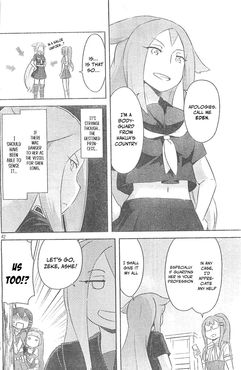 Kanojo ga Flag o Oraretara Chapter 29 page 42 - Chapter 29