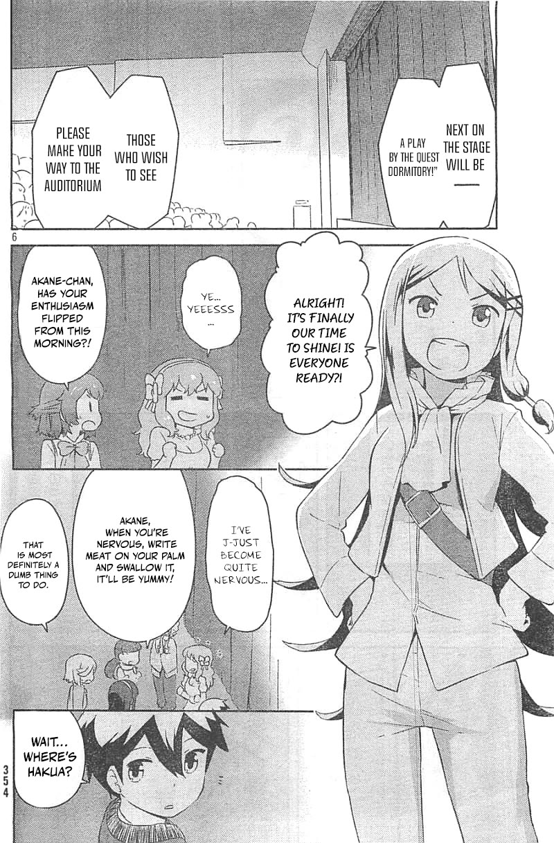 Kanojo ga Flag o Oraretara Chapter 29 page 6 - Chapter 29