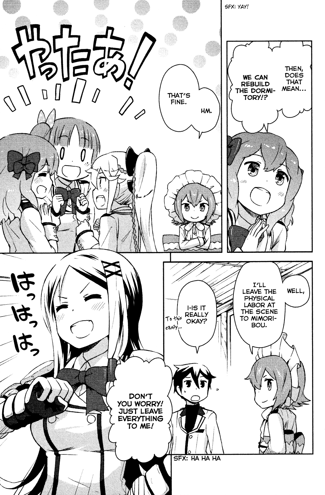Kanojo ga Flag o Oraretara Chapter 3 page 11 - Chapter 3