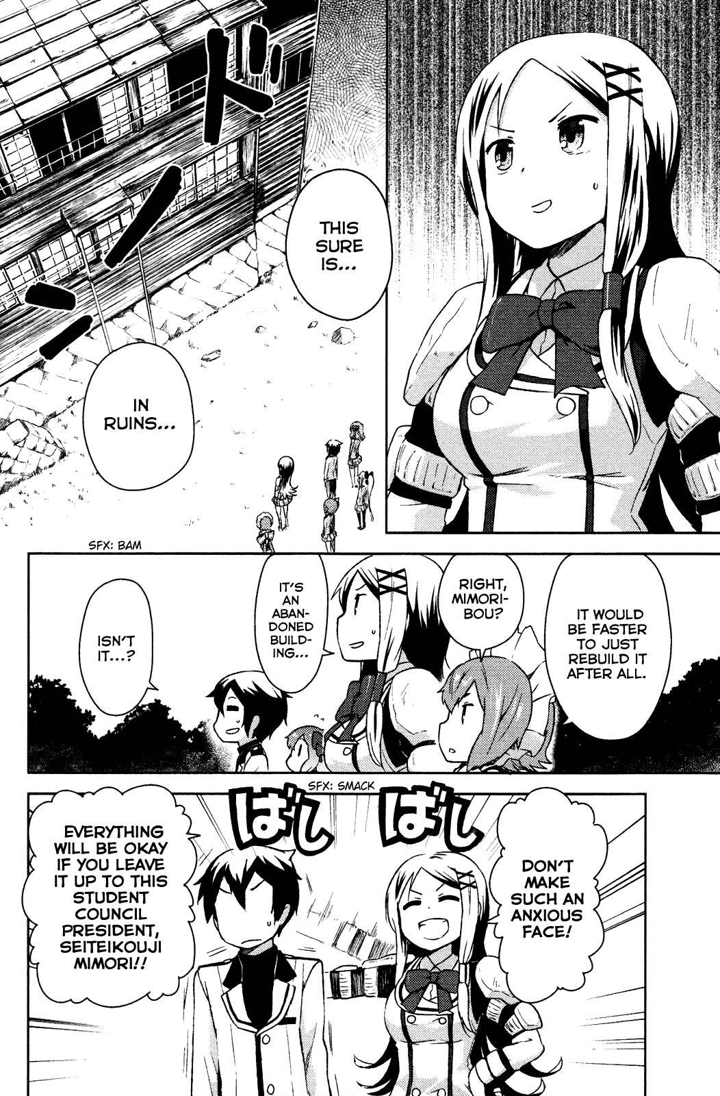 Kanojo ga Flag o Oraretara Chapter 3 page 12 - Chapter 3