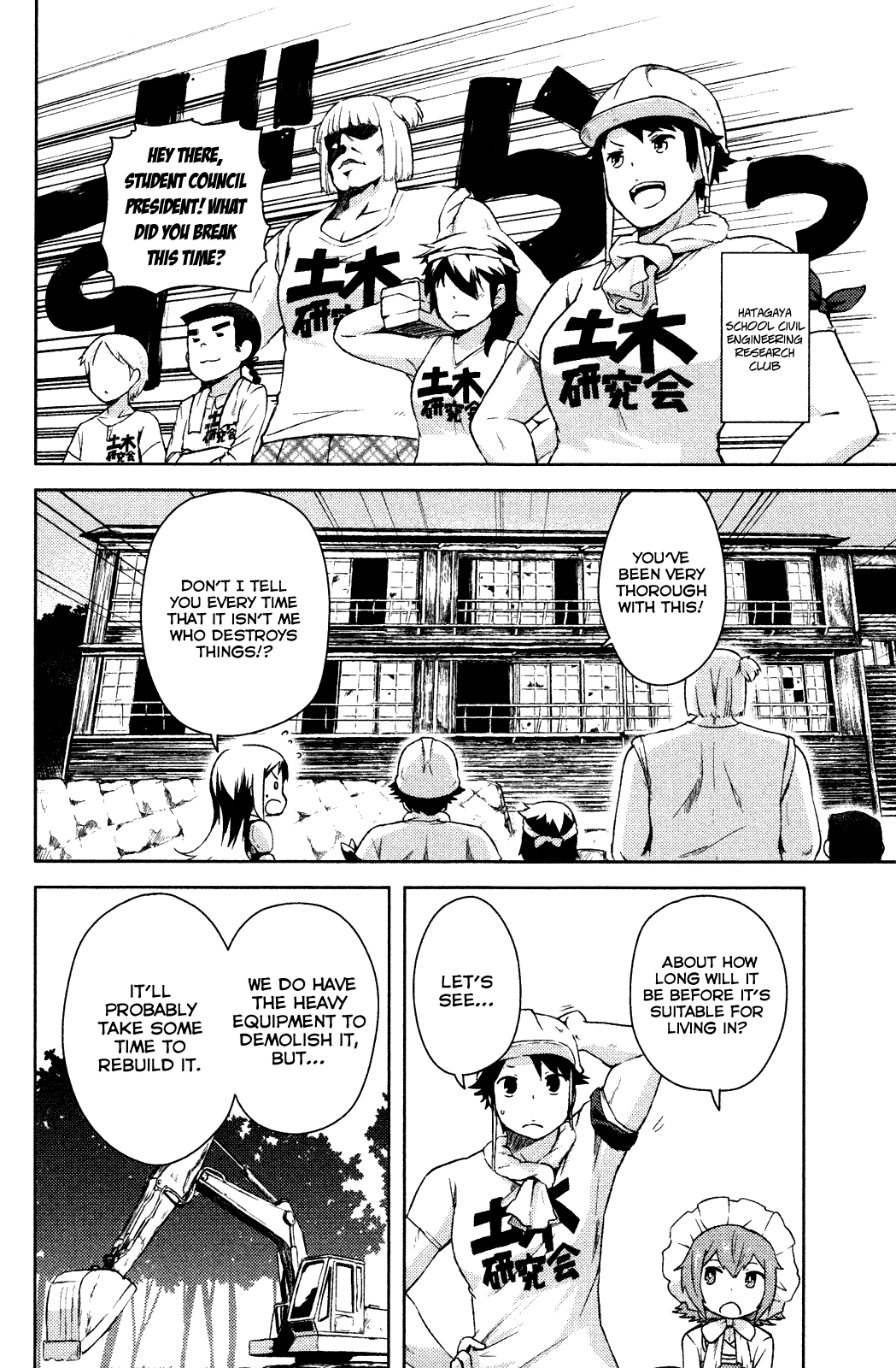 Kanojo ga Flag o Oraretara Chapter 3 page 14 - Chapter 3