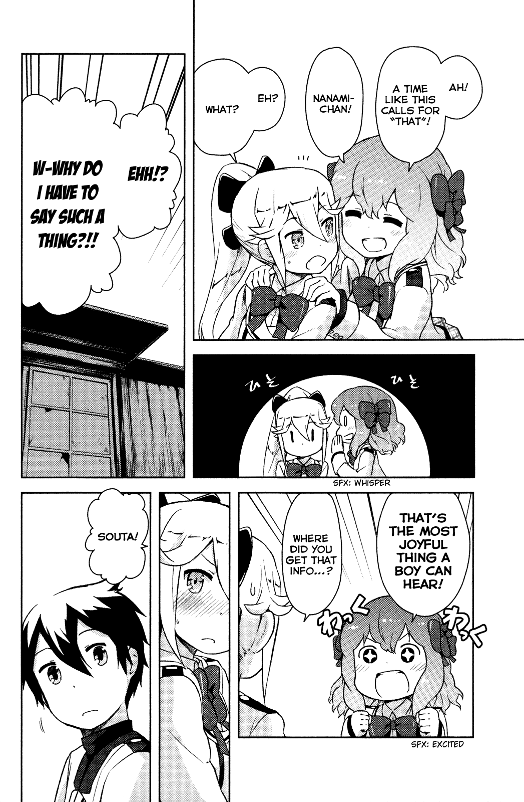 Kanojo ga Flag o Oraretara Chapter 3 page 16 - Chapter 3