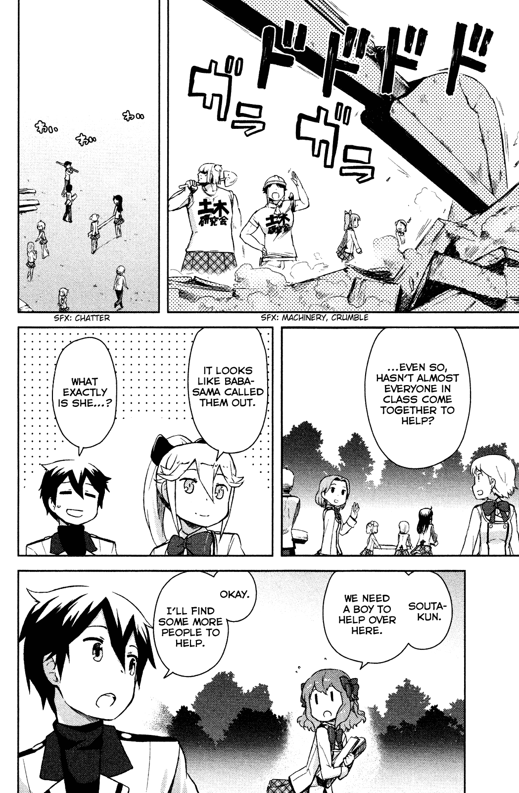 Kanojo ga Flag o Oraretara Chapter 3 page 22 - Chapter 3