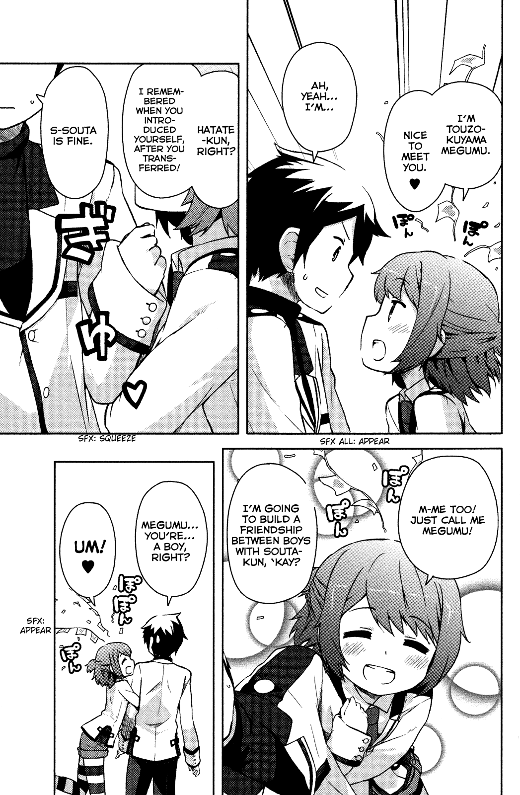 Kanojo ga Flag o Oraretara Chapter 3 page 27 - Chapter 3