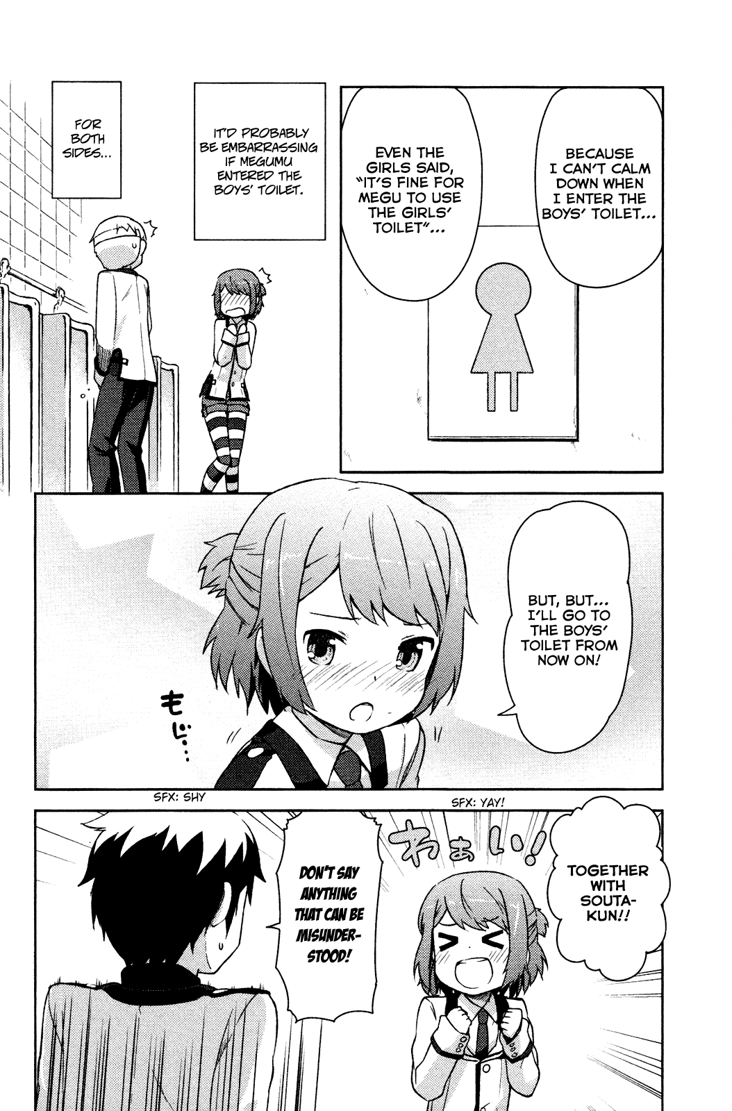 Kanojo ga Flag o Oraretara Chapter 3 page 32 - Chapter 3