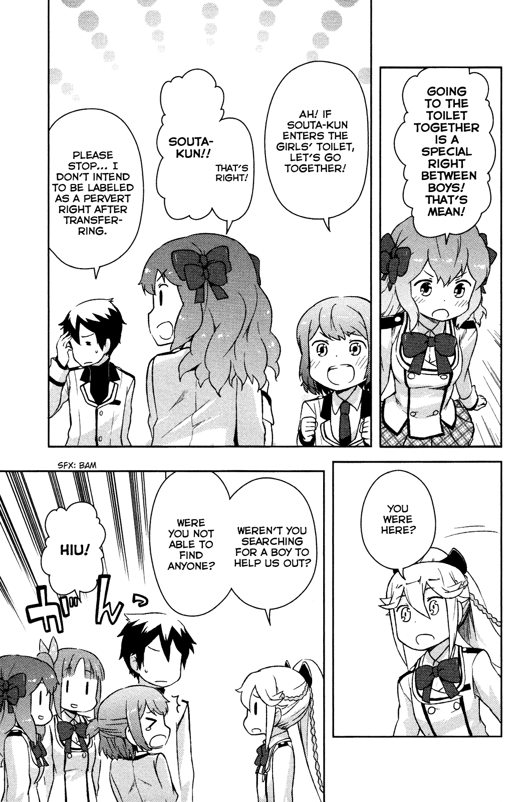 Kanojo ga Flag o Oraretara Chapter 3 page 33 - Chapter 3