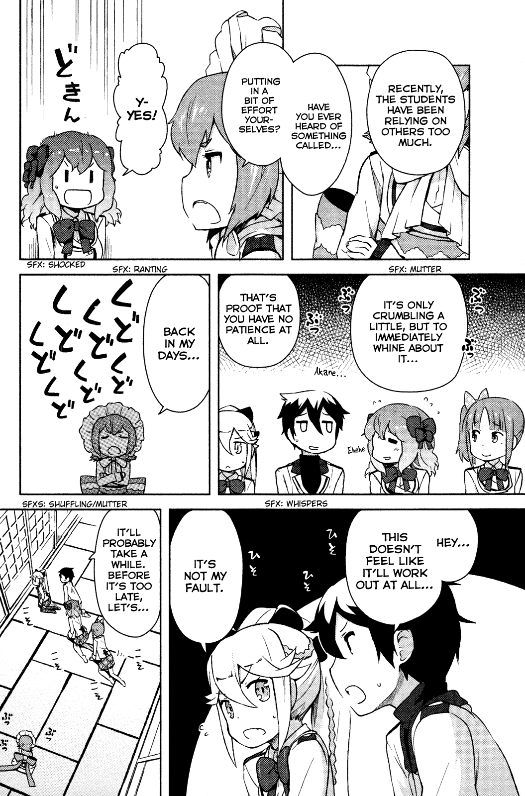 Kanojo ga Flag o Oraretara Chapter 3 page 6 - Chapter 3