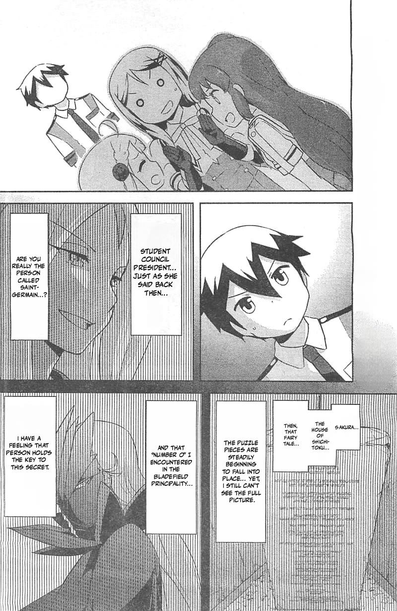 Kanojo ga Flag o Oraretara Chapter 30.1 page 3 - Chapter 30.1