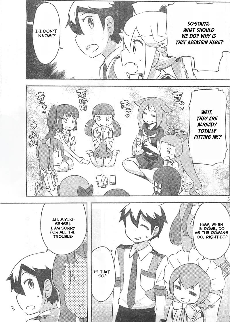Kanojo ga Flag o Oraretara Chapter 30.1 page 6 - Chapter 30.1