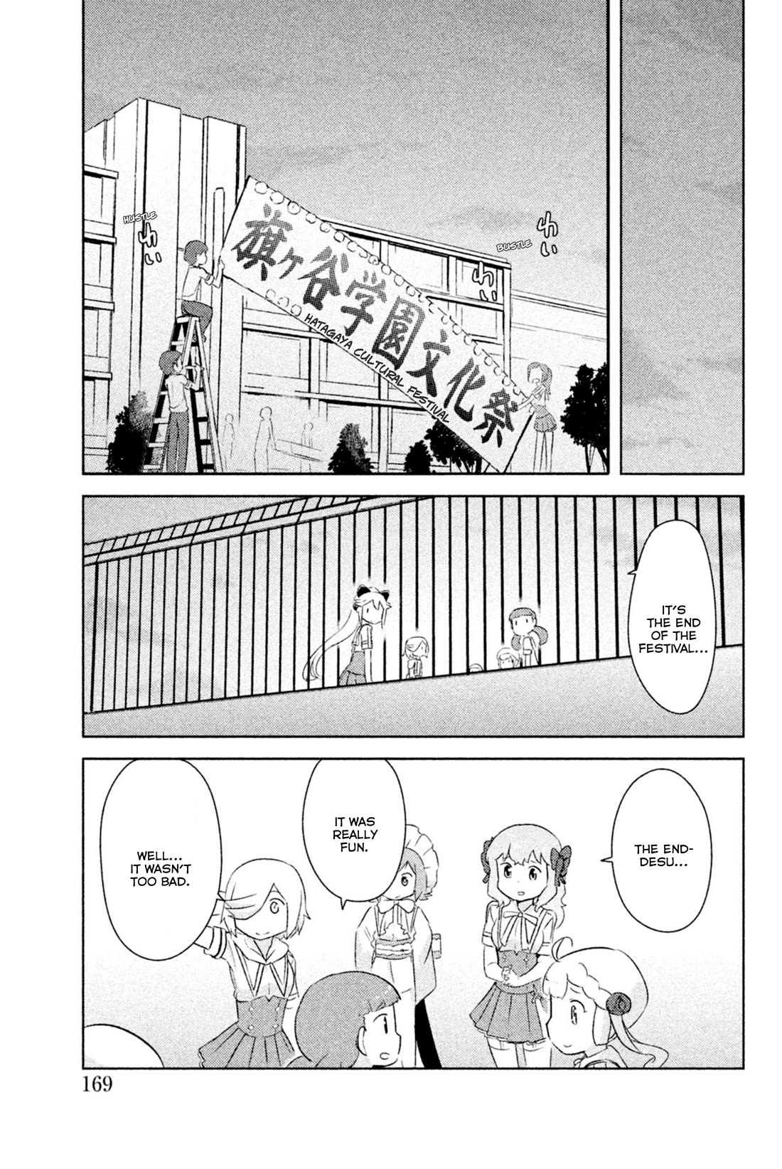 Kanojo ga Flag o Oraretara Chapter 30 page 26 - Chapter 30