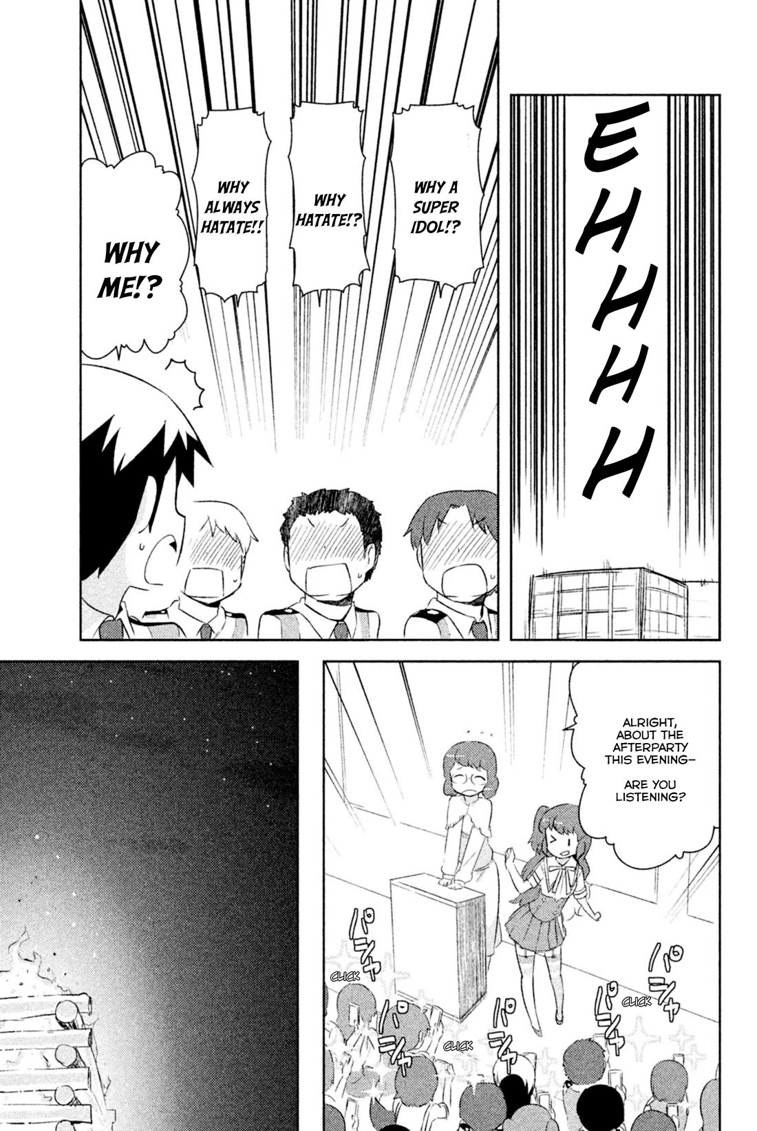 Kanojo ga Flag o Oraretara Chapter 30 page 32 - Chapter 30
