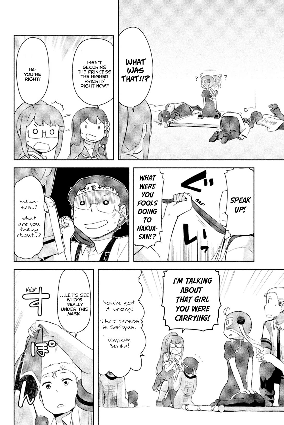 Kanojo ga Flag o Oraretara Chapter 30 page 4 - Chapter 30