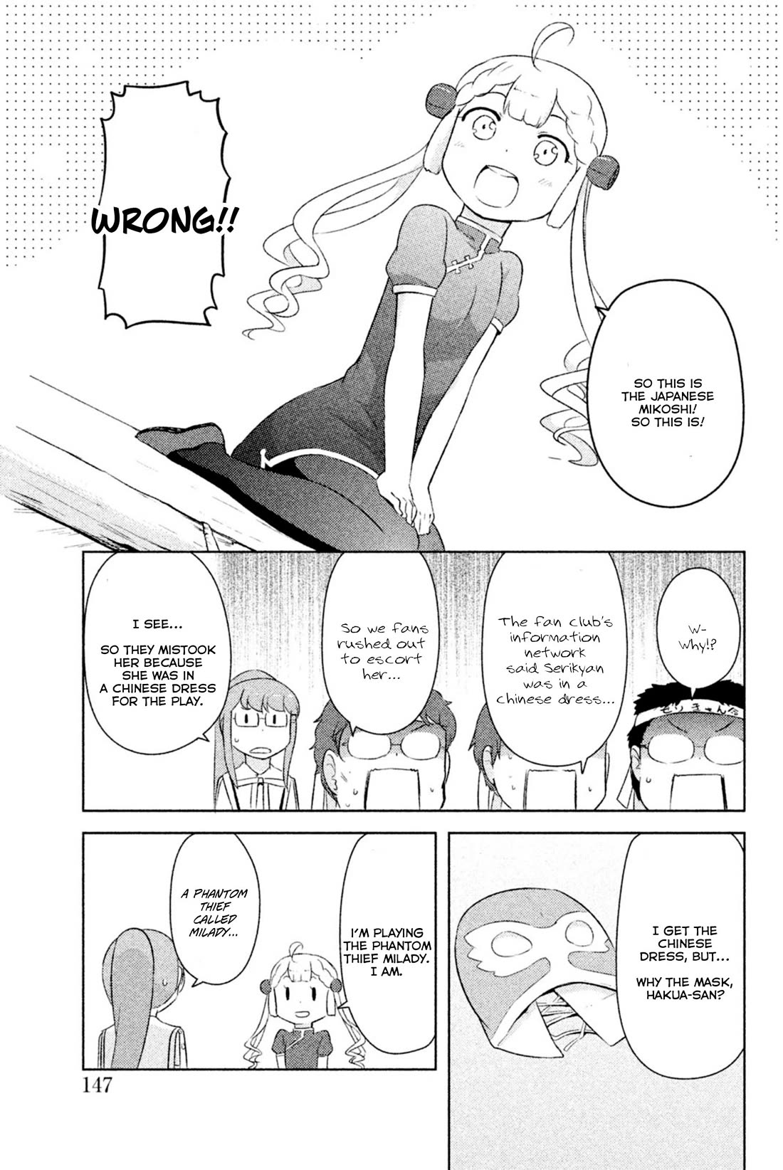 Kanojo ga Flag o Oraretara Chapter 30 page 5 - Chapter 30
