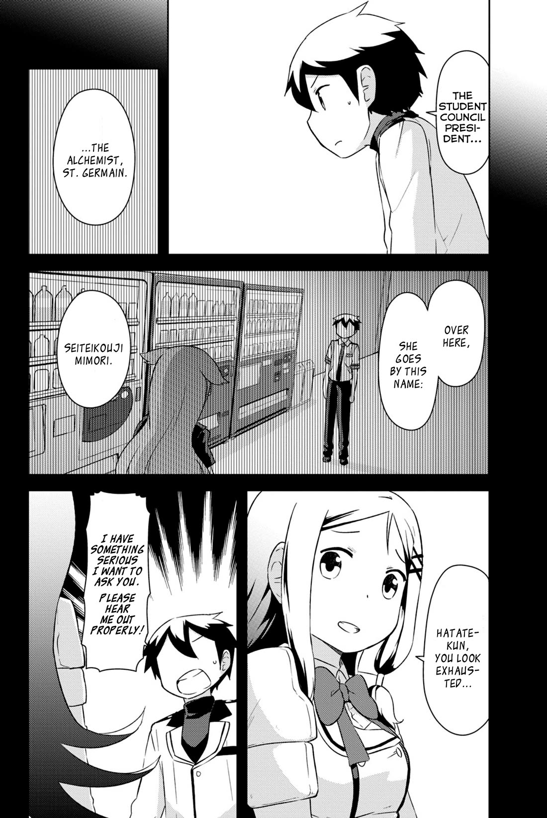 Kanojo ga Flag o Oraretara Chapter 31 page 12 - Chapter 31
