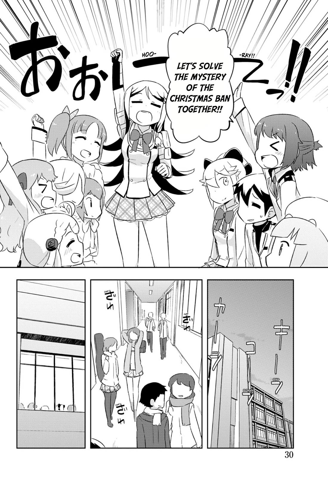 Kanojo ga Flag o Oraretara Chapter 31 page 26 - Chapter 31