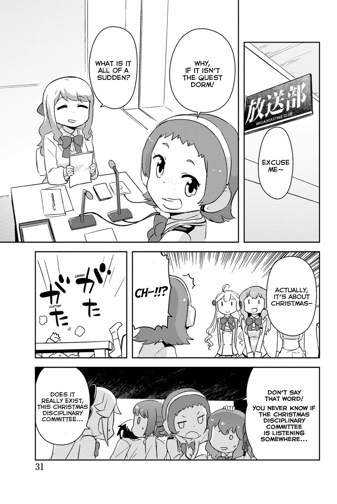 Kanojo ga Flag o Oraretara Chapter 31 page 27 - Chapter 31