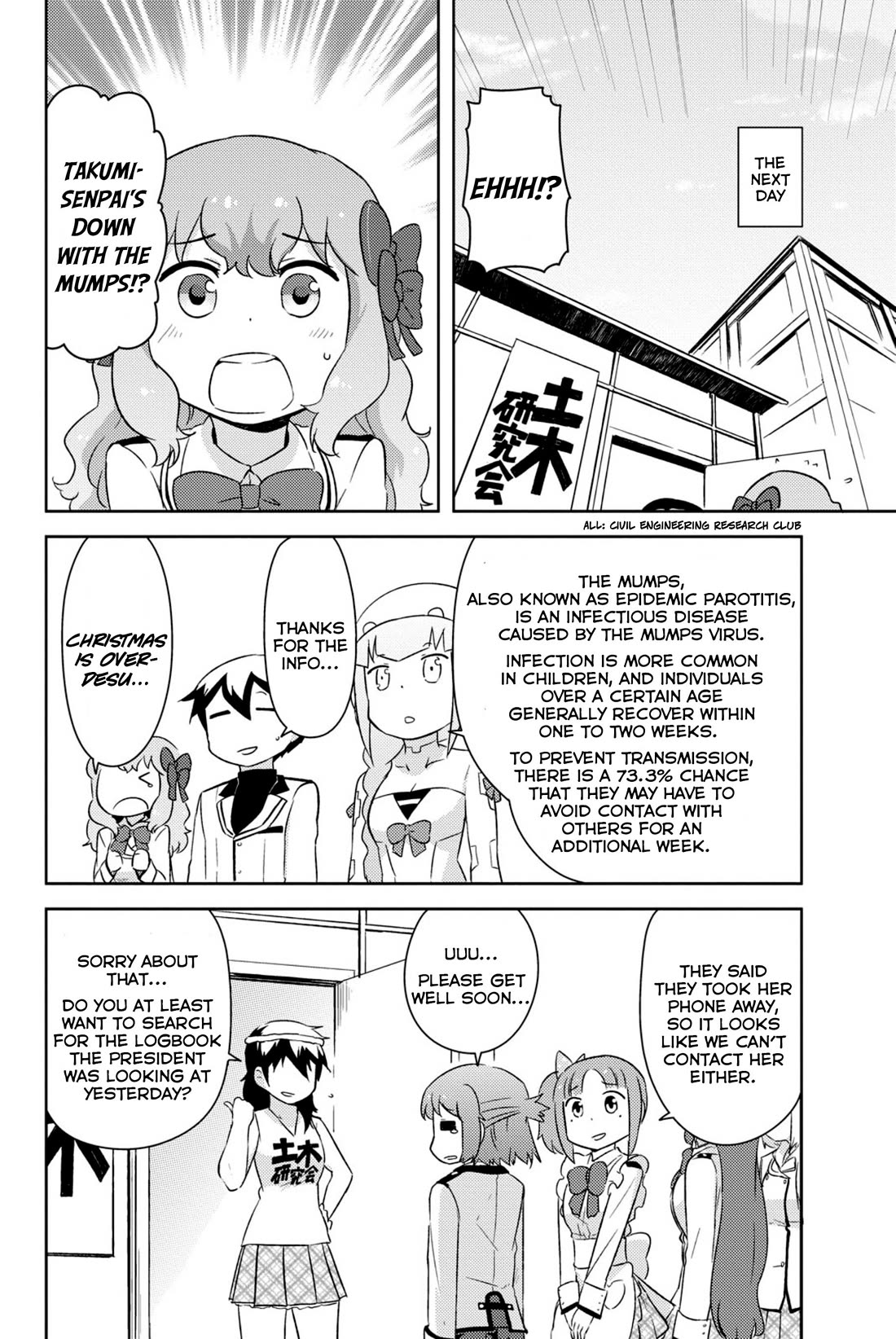 Kanojo ga Flag o Oraretara Chapter 31 page 40 - Chapter 31